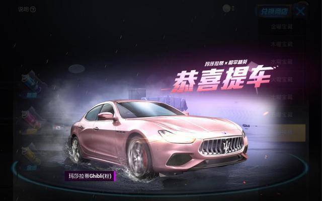 原创最强大的游戏公司只有5款不赚钱的游戏，但收入超过了和平精英